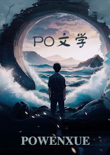 隐秘欲望（攻出轨）