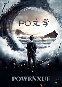 一去兮