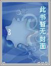 万众瞩目的星星