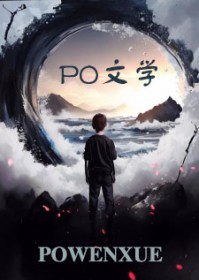 查出绝症后被娇养了